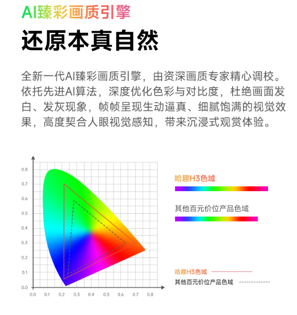 xw_20250604175349.png