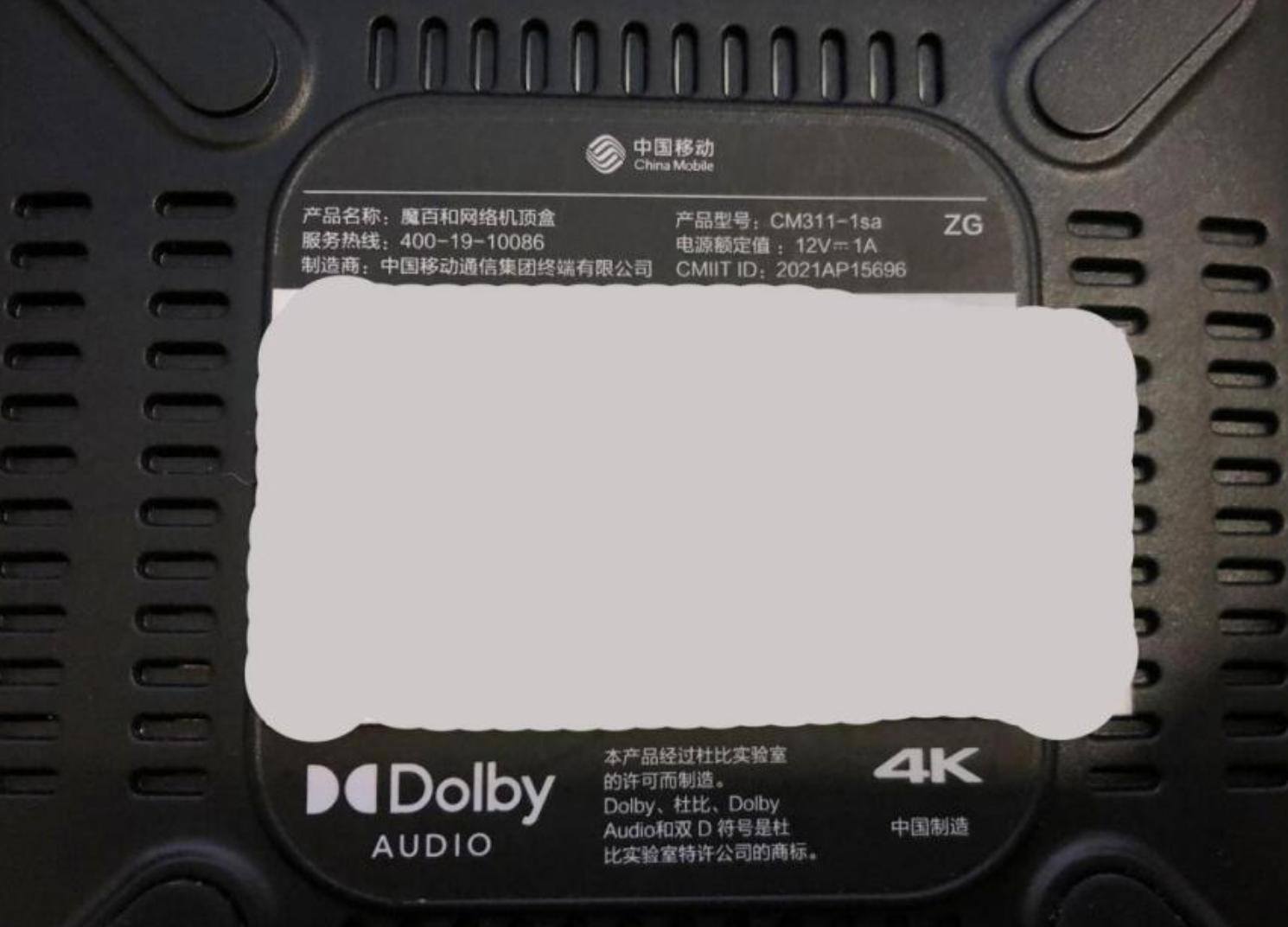 1749041782734.jpg