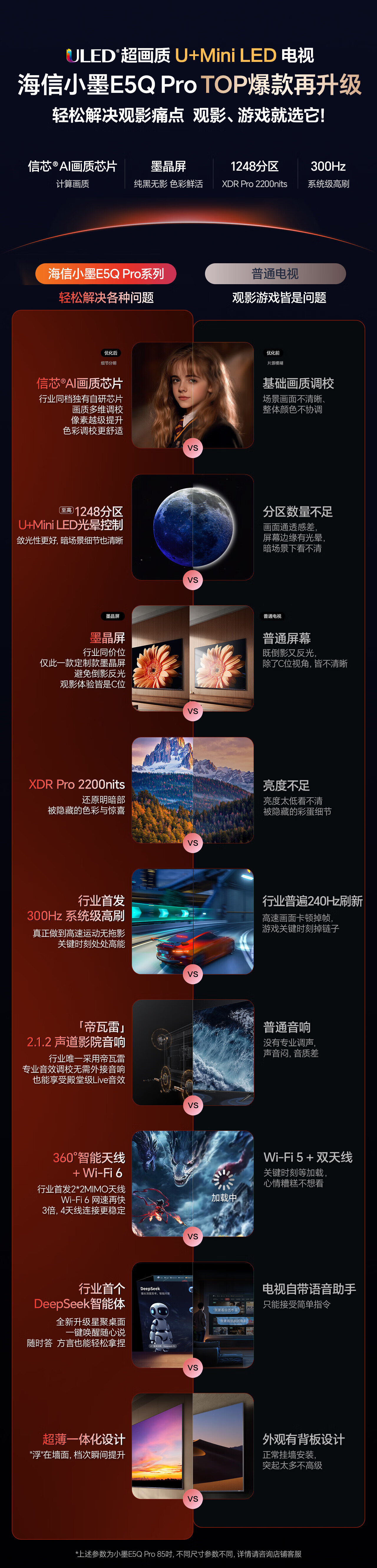 075aad794f6c4e61.jpg