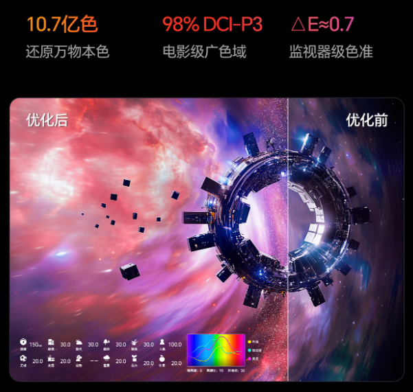 xw_20250605141531.png