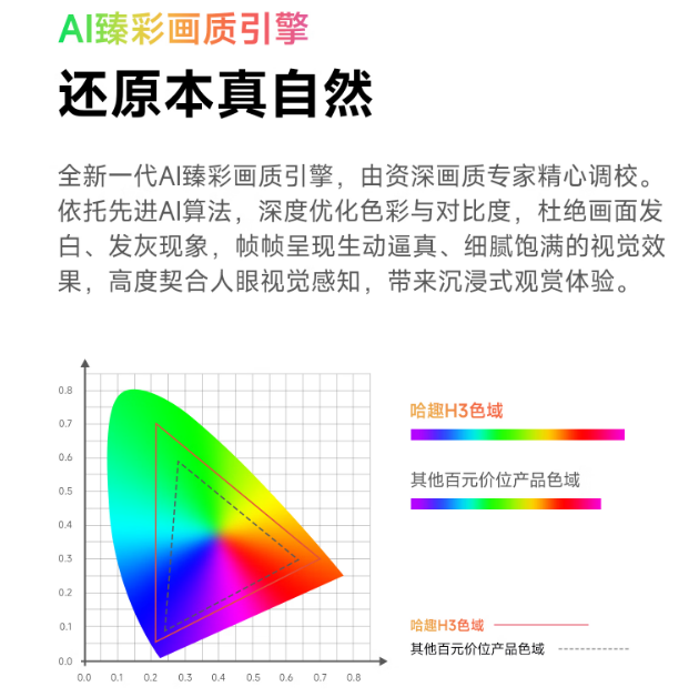 xw_20250605155926.png