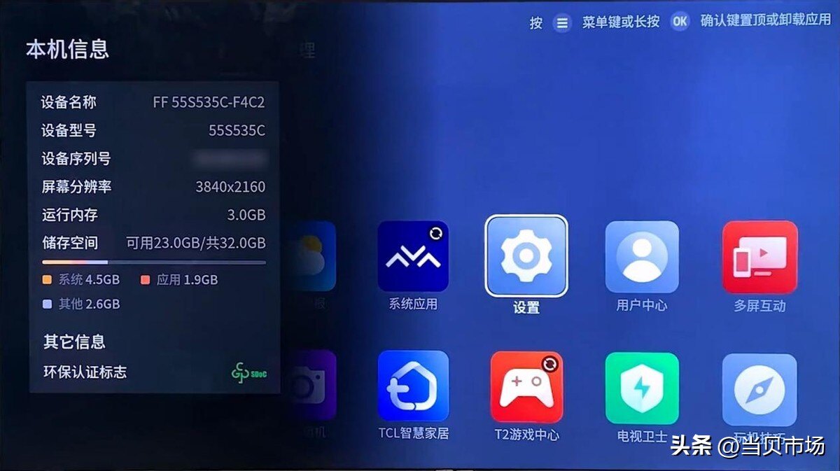 77758545f95a48f580bc9a699cb8b51a~tplv-tt-origin-web:gif.jpeg?_iz=58558&from=article.pc_detail&lk3s=953192f4&x-expires=1749781092&x-signature=htqhBrvz3mXA9Sdf2uYOJ9jo4uM%3D
