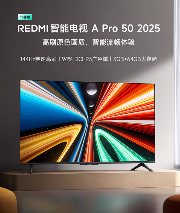 xw_20250606131507.png