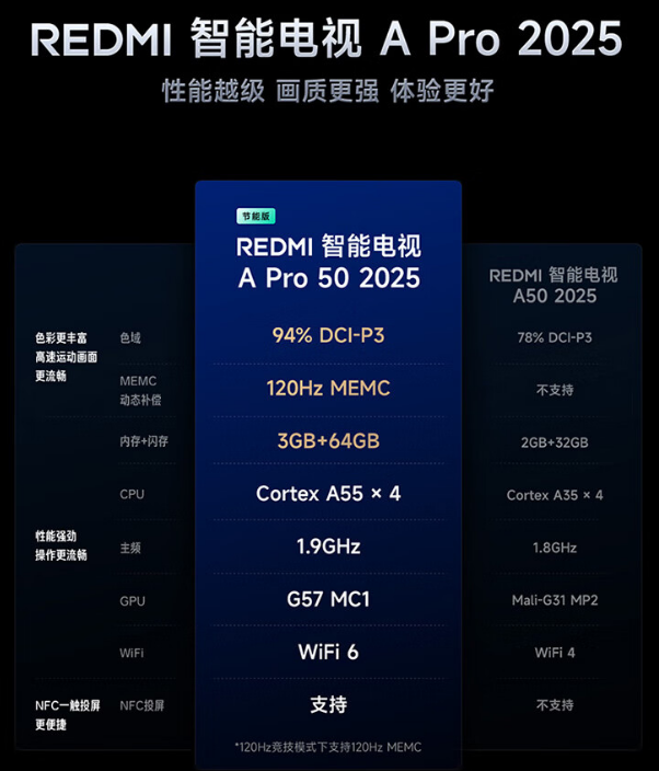 xw_20250606131515.png