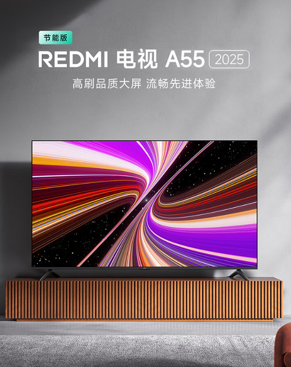 xw_20250606131633.png