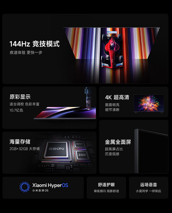 xw_20250606131642.png