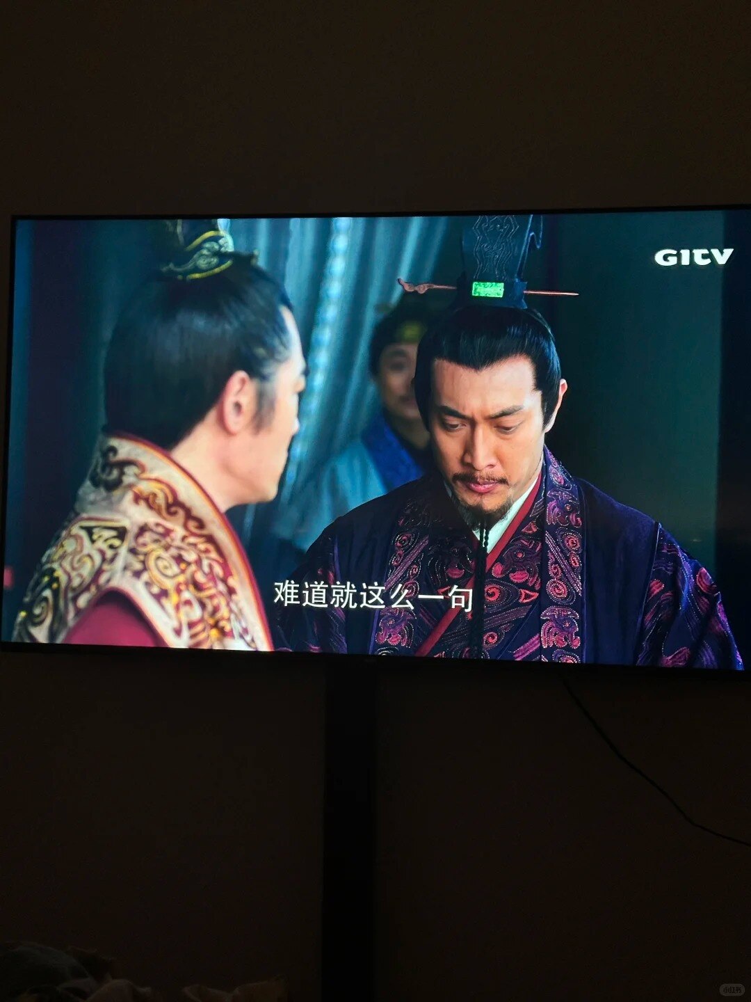 避雷小米的电视太差了！亮度能把眼镜看瞎_1_小兔子_来自小红书网页版.jpg.jpg
