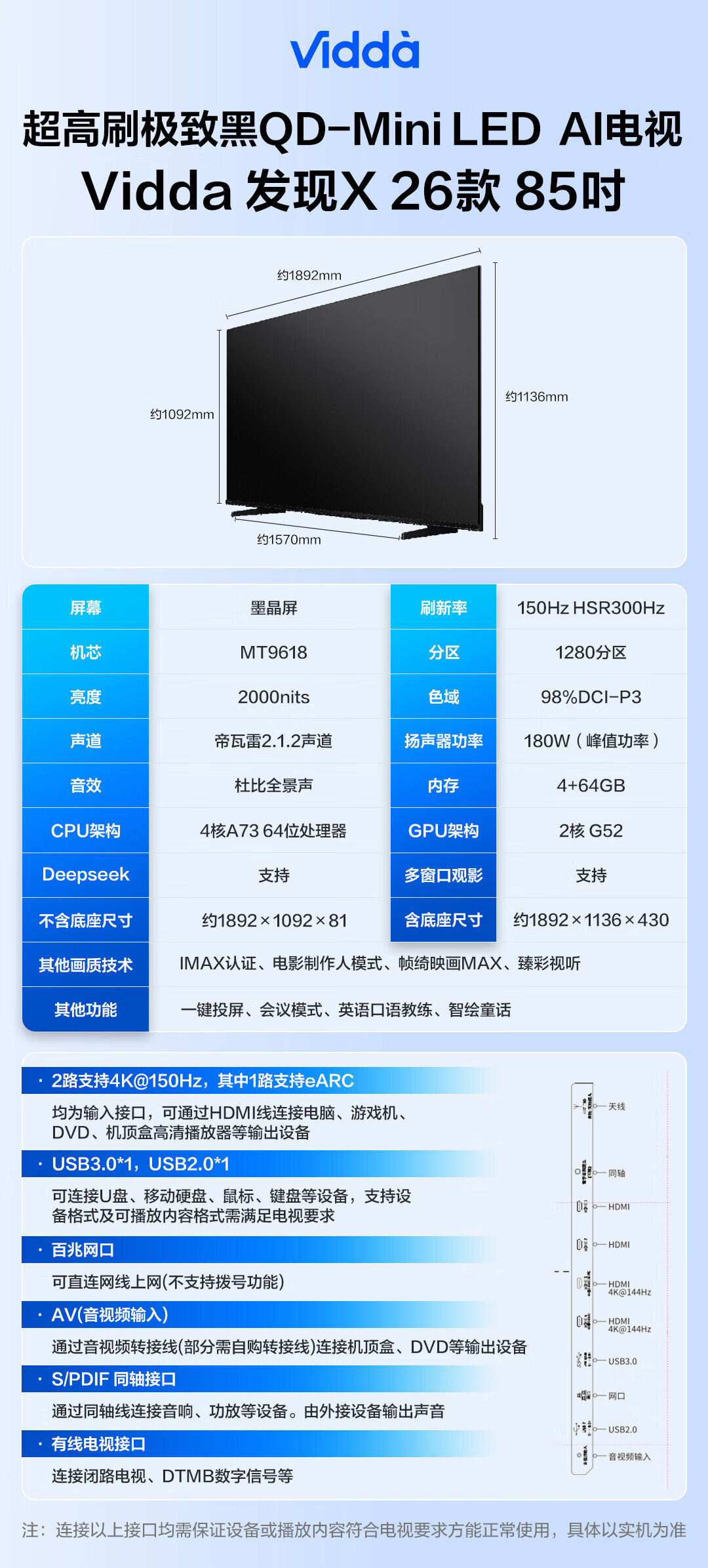 a4642c2e27d22934.jpg