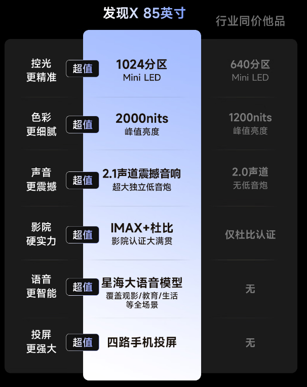xw_20250606141416.png