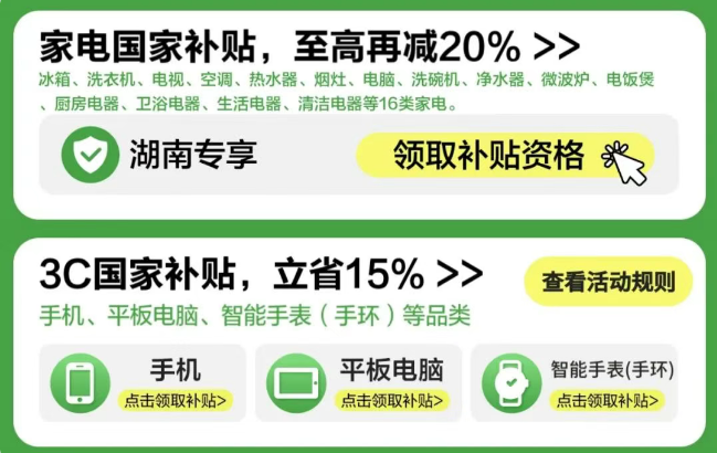xw_20250606164243.png