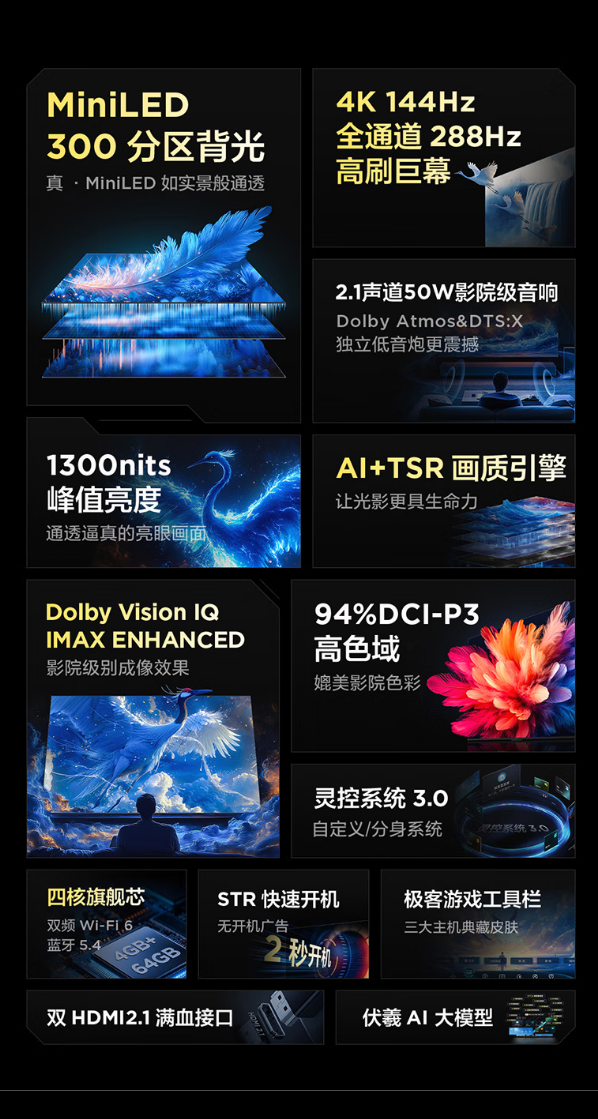 IMG_2931.png