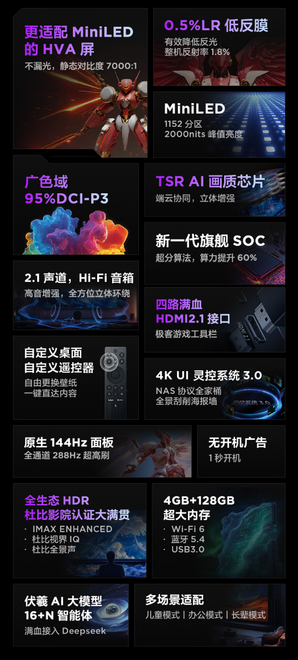 IMG_2935.png