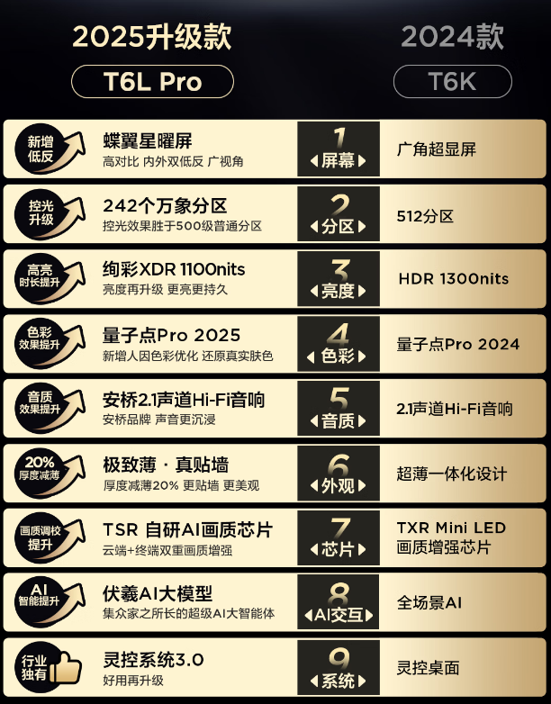 IMG_2945.png