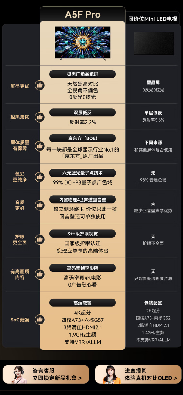 IMG_2947.png
