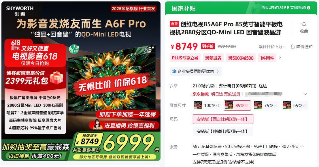 IMG_2949.png