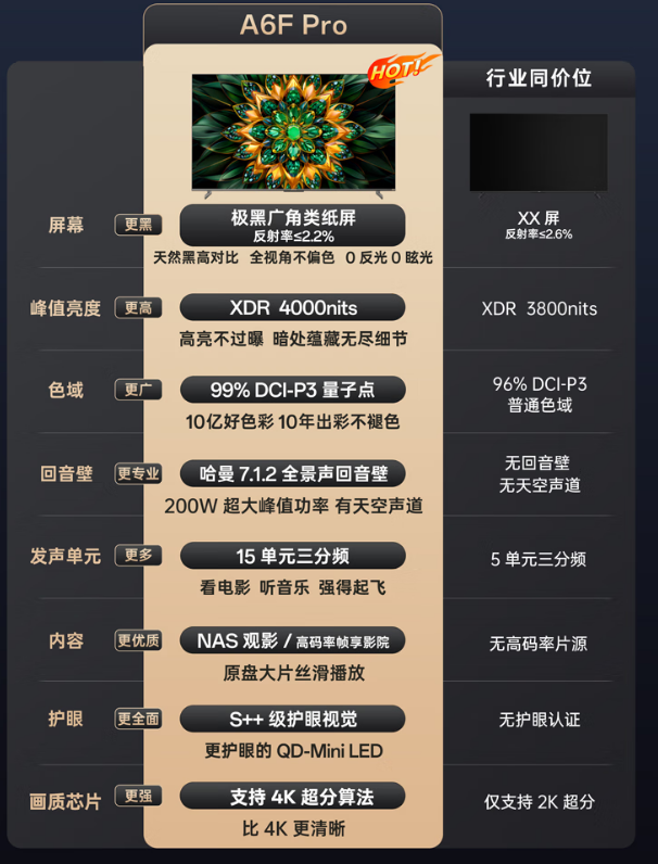 IMG_2950.png