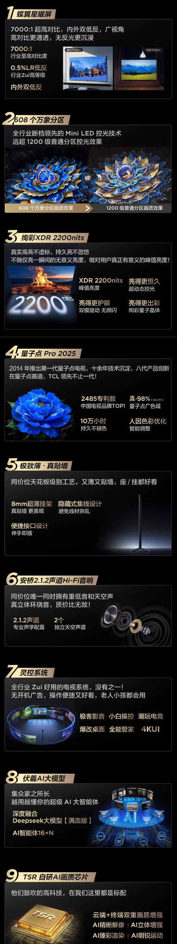 1666D21B-EAE7-4BE6-AF46-6CBC921283BE-34954-000014B35C1C2BC2.png
