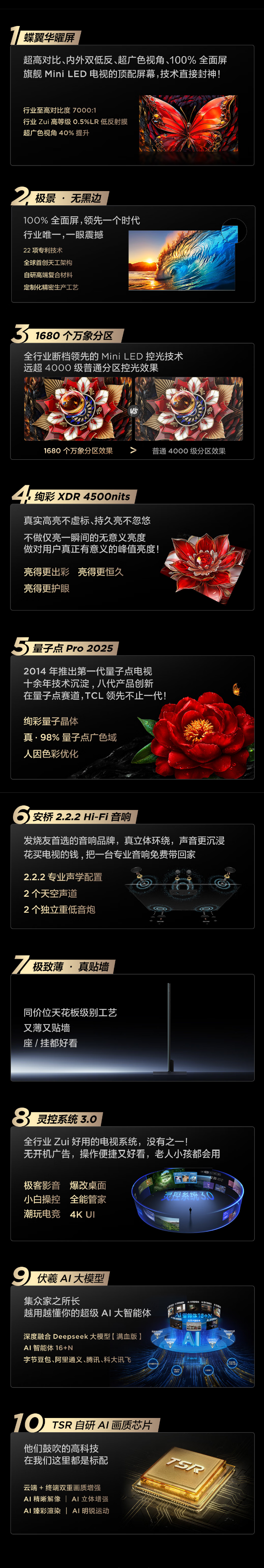39A3DED7-A487-4391-A0D5-266F20D18AD6-34954-000014B360AF725B.png