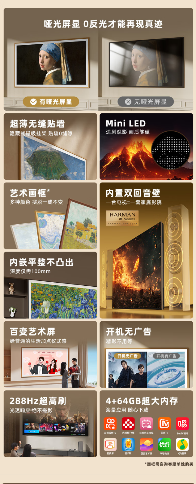 E5AB1FB4-330D-4C4F-A30C-FD18EE9696E0-34954-000014B3670A3BCB.png