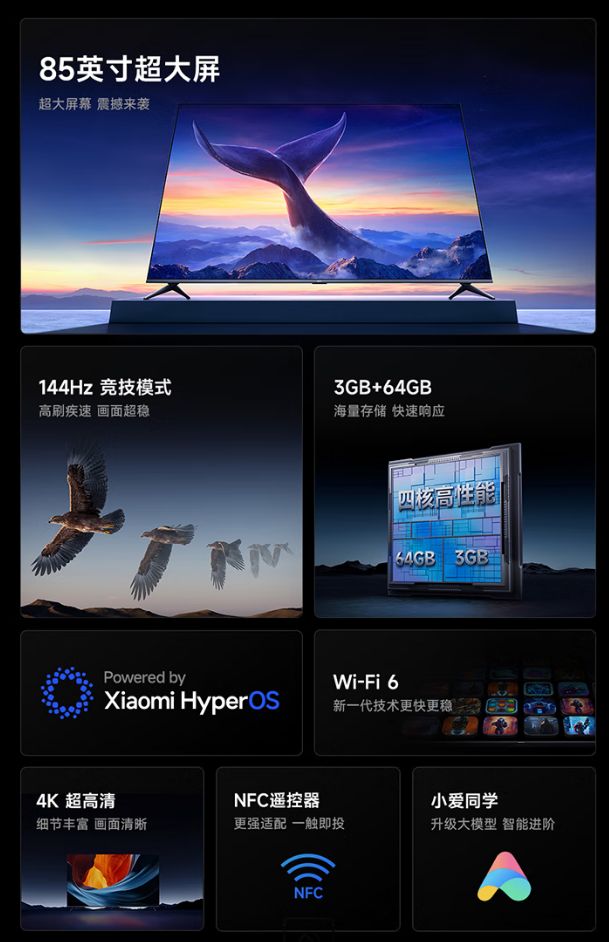 xw_20250609104934.png
