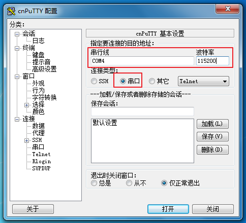 Image 2.png