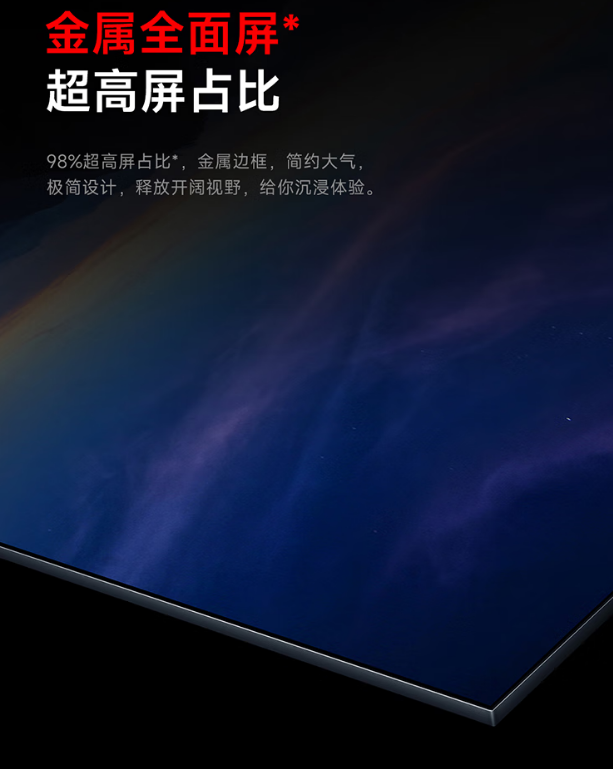 xw_20250609132136.png