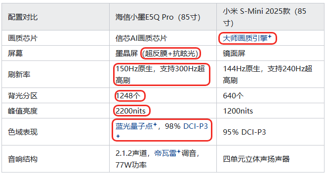 xw_20250609141854.png