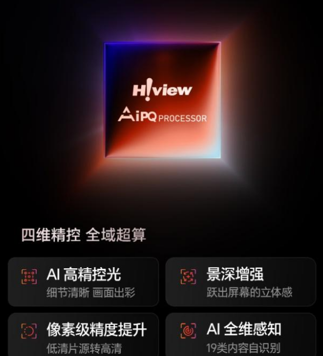 xw_20250609143202.png