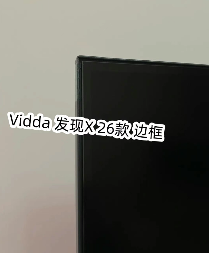 xw_20250609153109.png