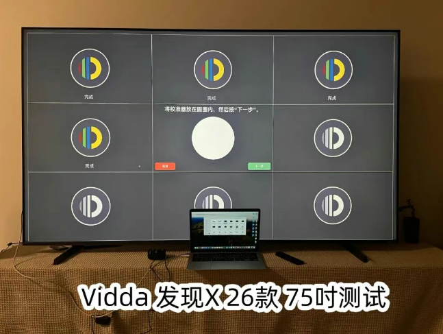 xw_20250609153152.png