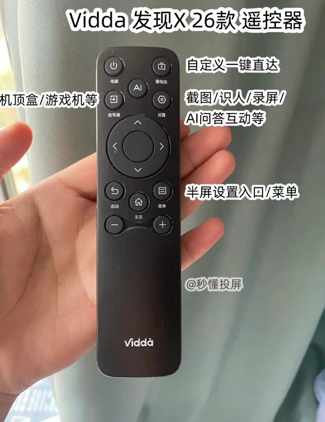 xw_20250609153431.png