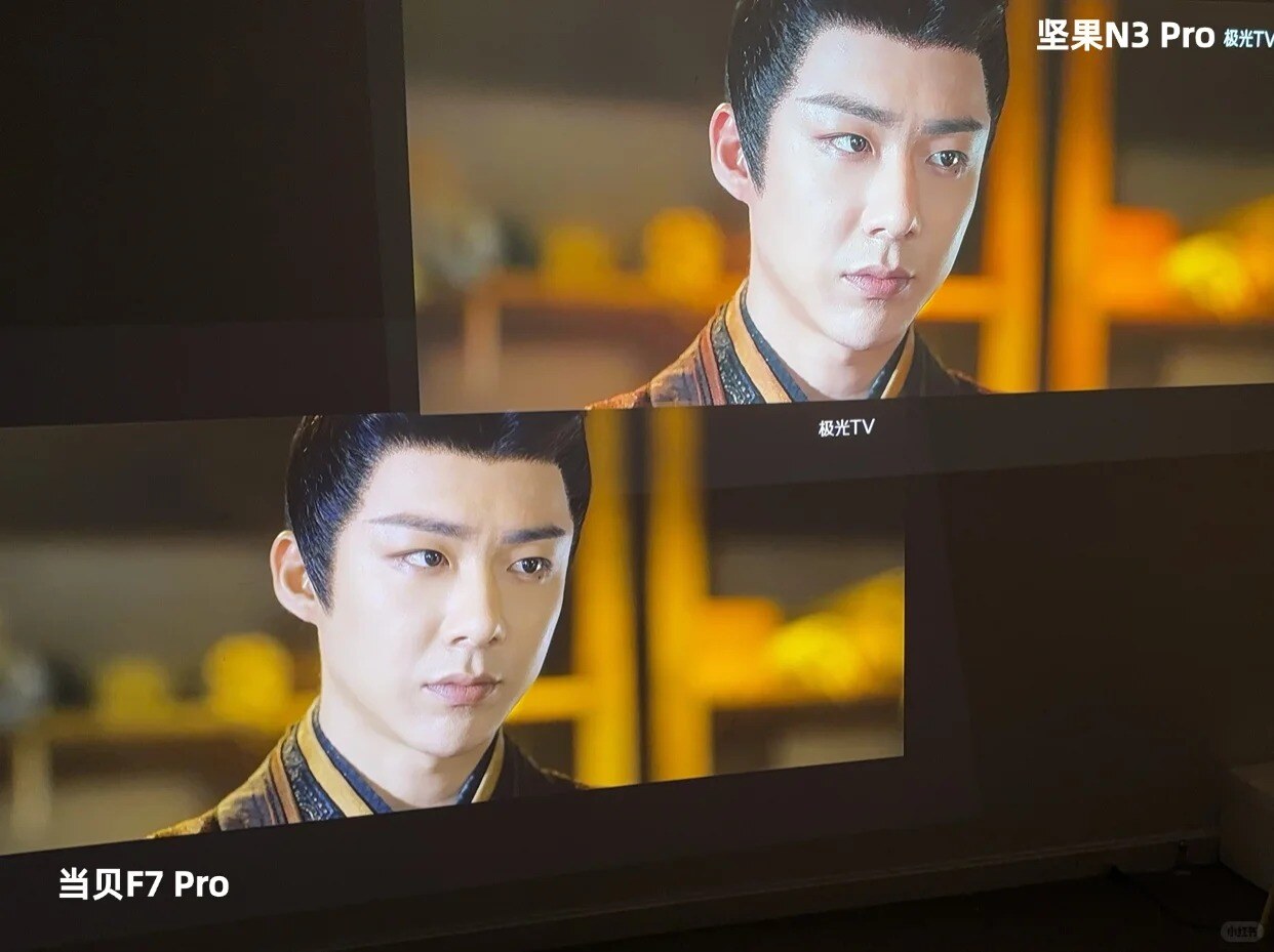 相差600元，当贝f7pro还是坚果n3pro？_1_愿君永常在_来自小红书网页版.jpg.jpg