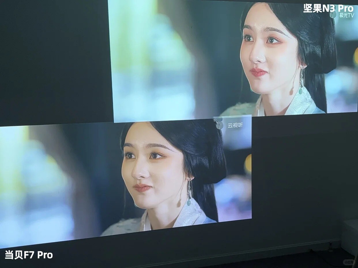 相差600元，当贝f7pro还是坚果n3pro？_2_愿君永常在_来自小红书网页版.jpg.jpg