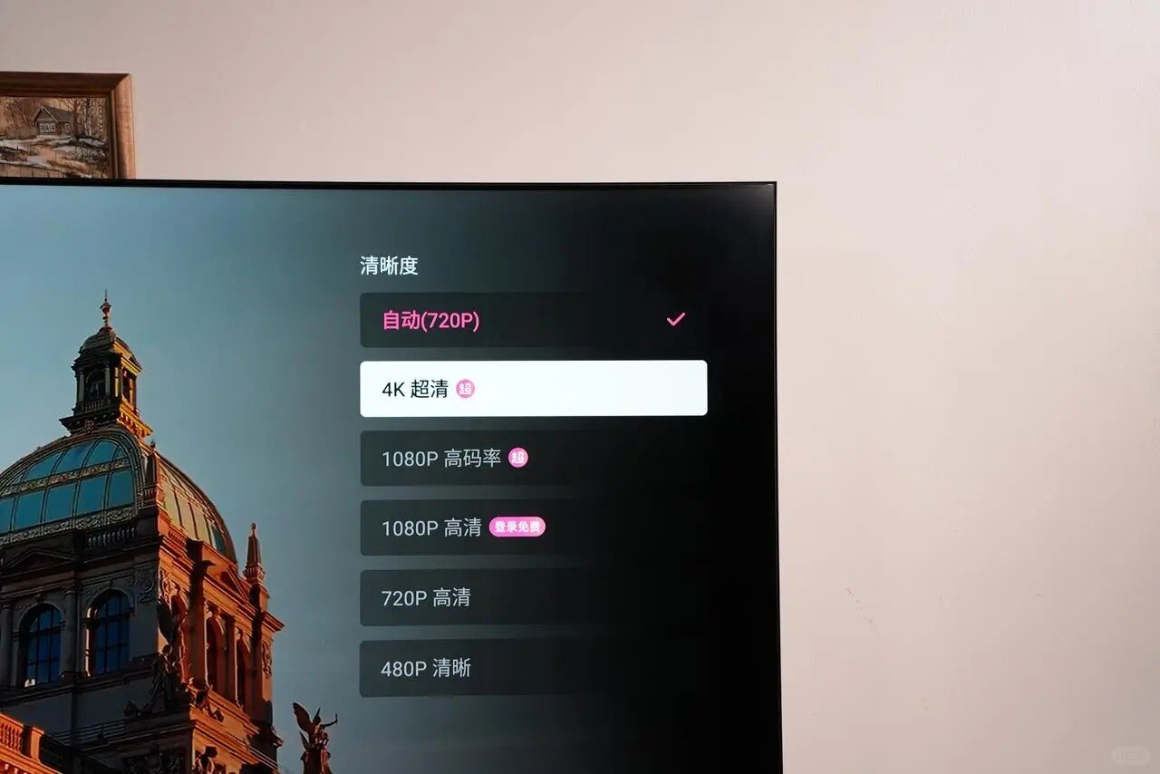 Redmi电视_2_我是HYK_来自小红书网页版.jpg
