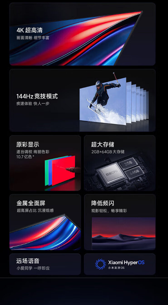 xw_20250610153935.png