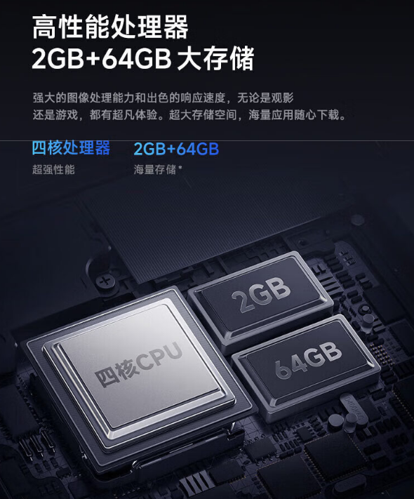 xw_20250610153945.png