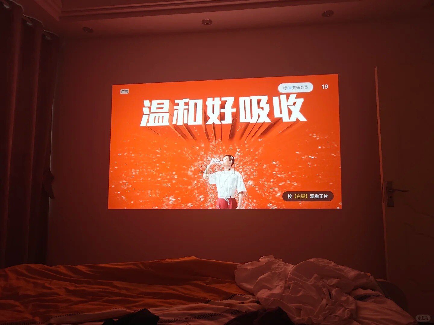 _4_胡_来自小红书网页版.jpg