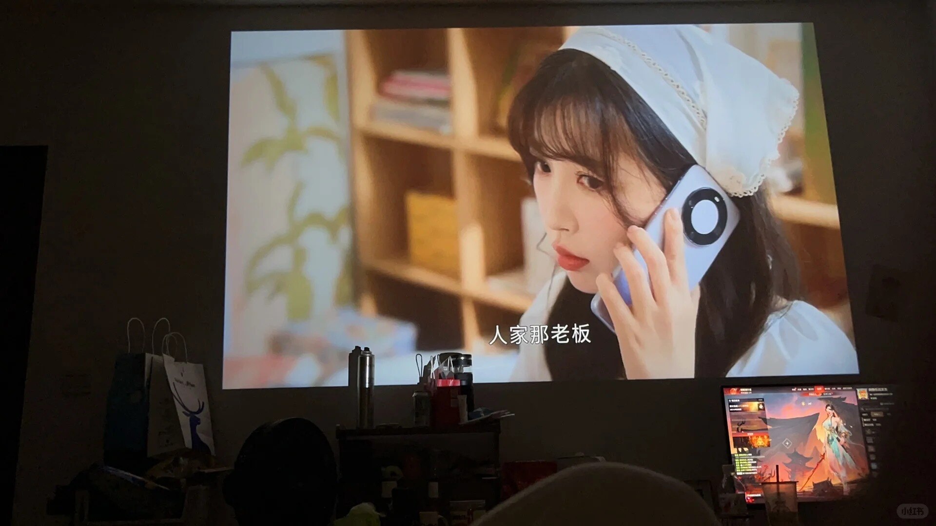 哈趣投影仪_1_