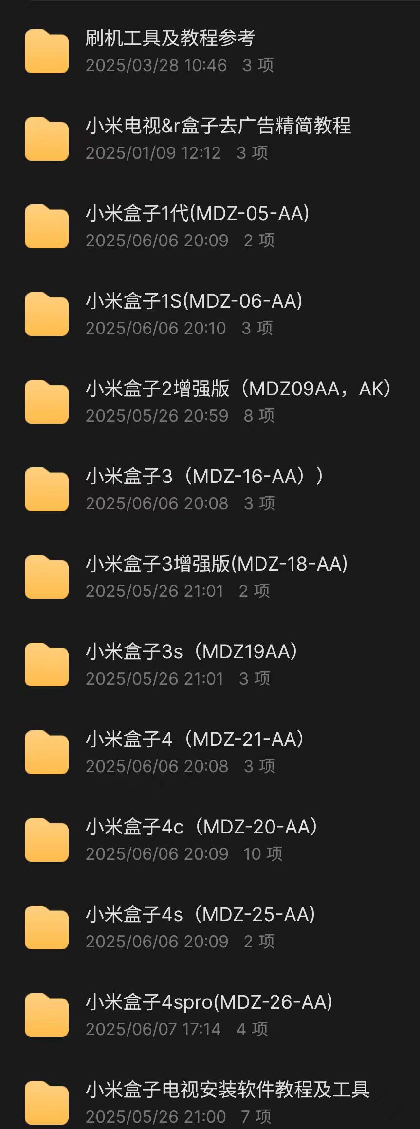 微信图片_20250610193932.jpg