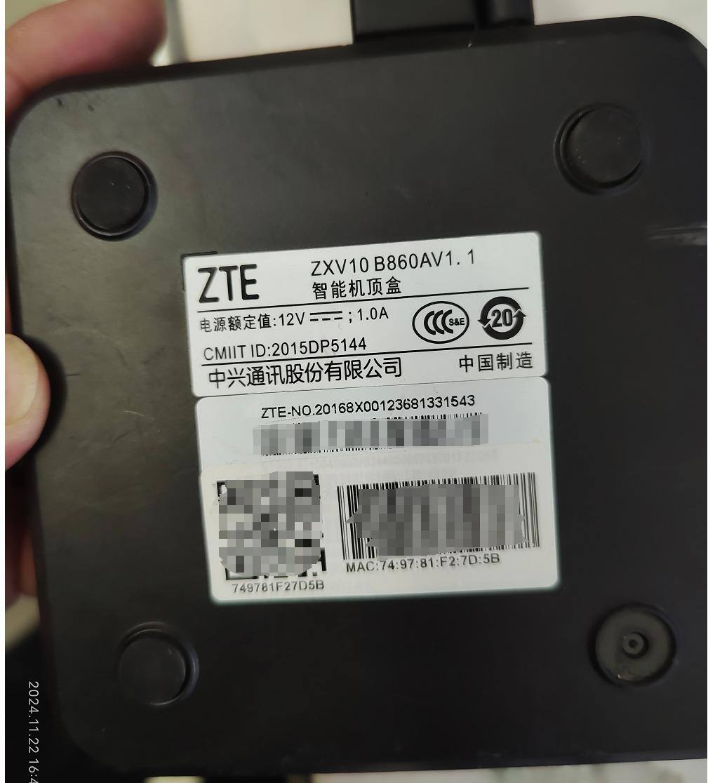 1749614925143.jpg