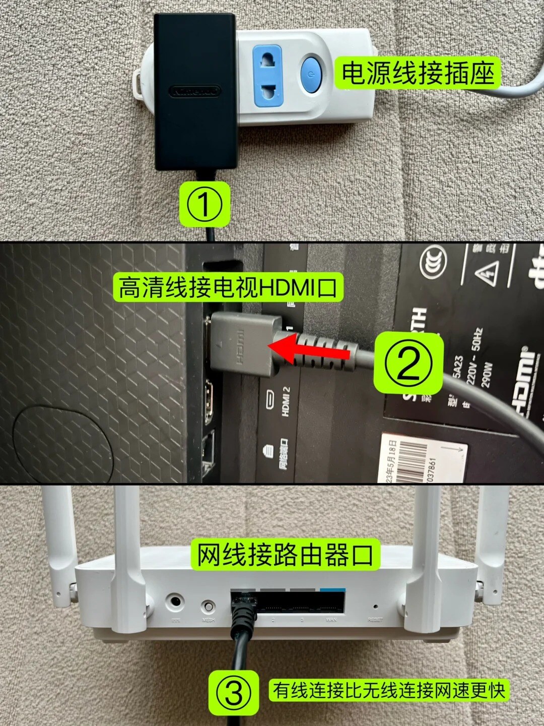 Switch 连接电视 _ 保姆级教程 包教包会_4_Double 7_来自小红书网页版.jpg