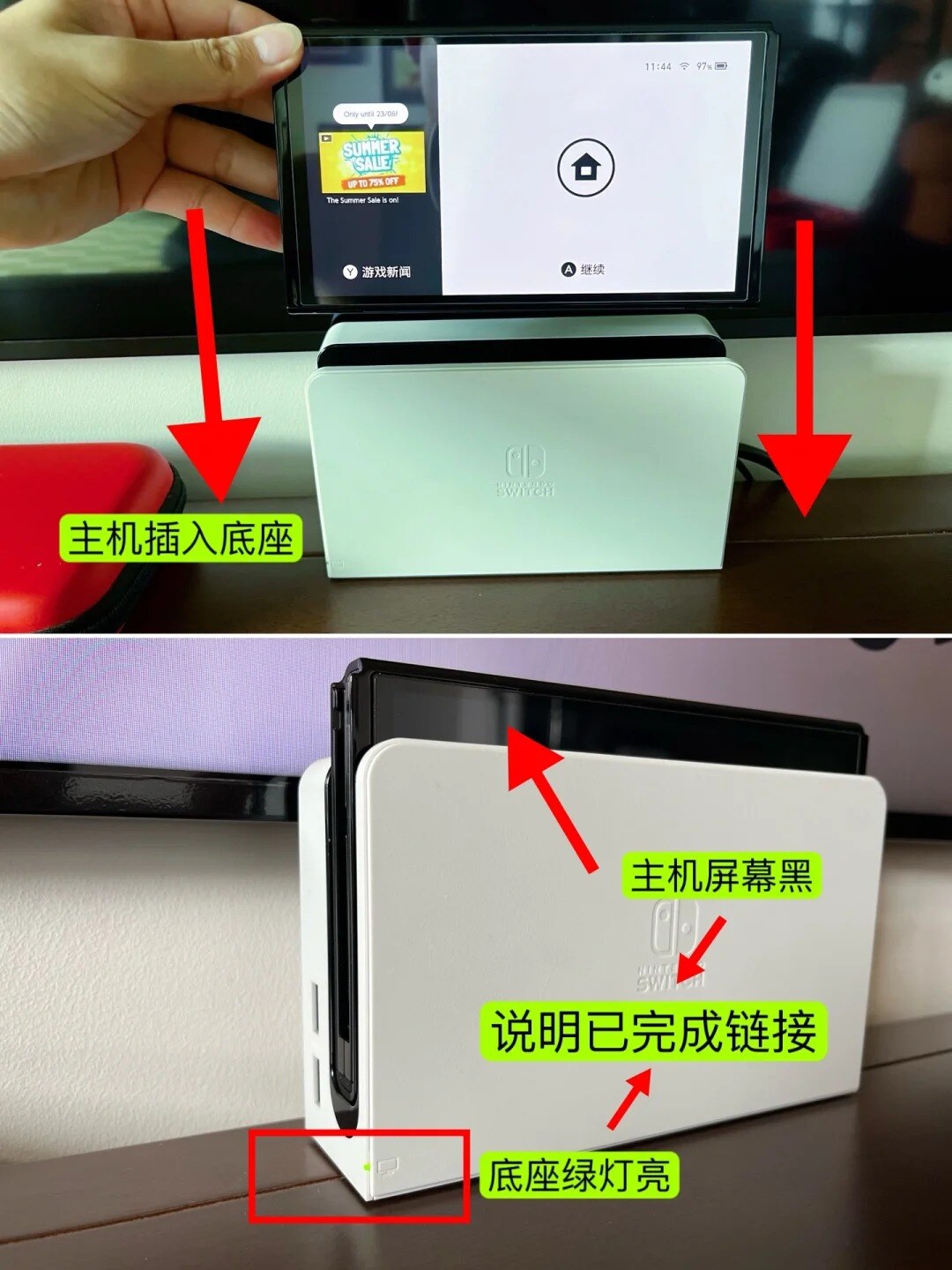 Switch 连接电视 _ 保姆级教程 包教包会_5_Double 7_来自小红书网页版.jpg