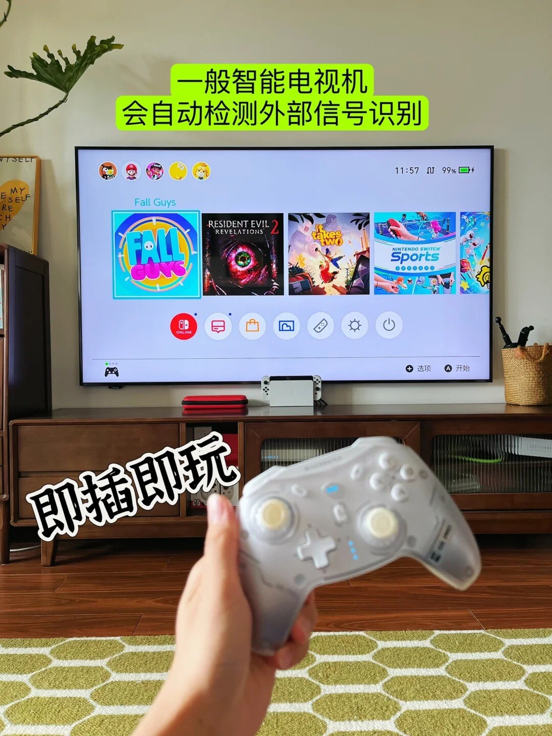 Switch 连接电视 _ 保姆级教程 包教包会_6_Double 7_来自小红书网页版.jpg