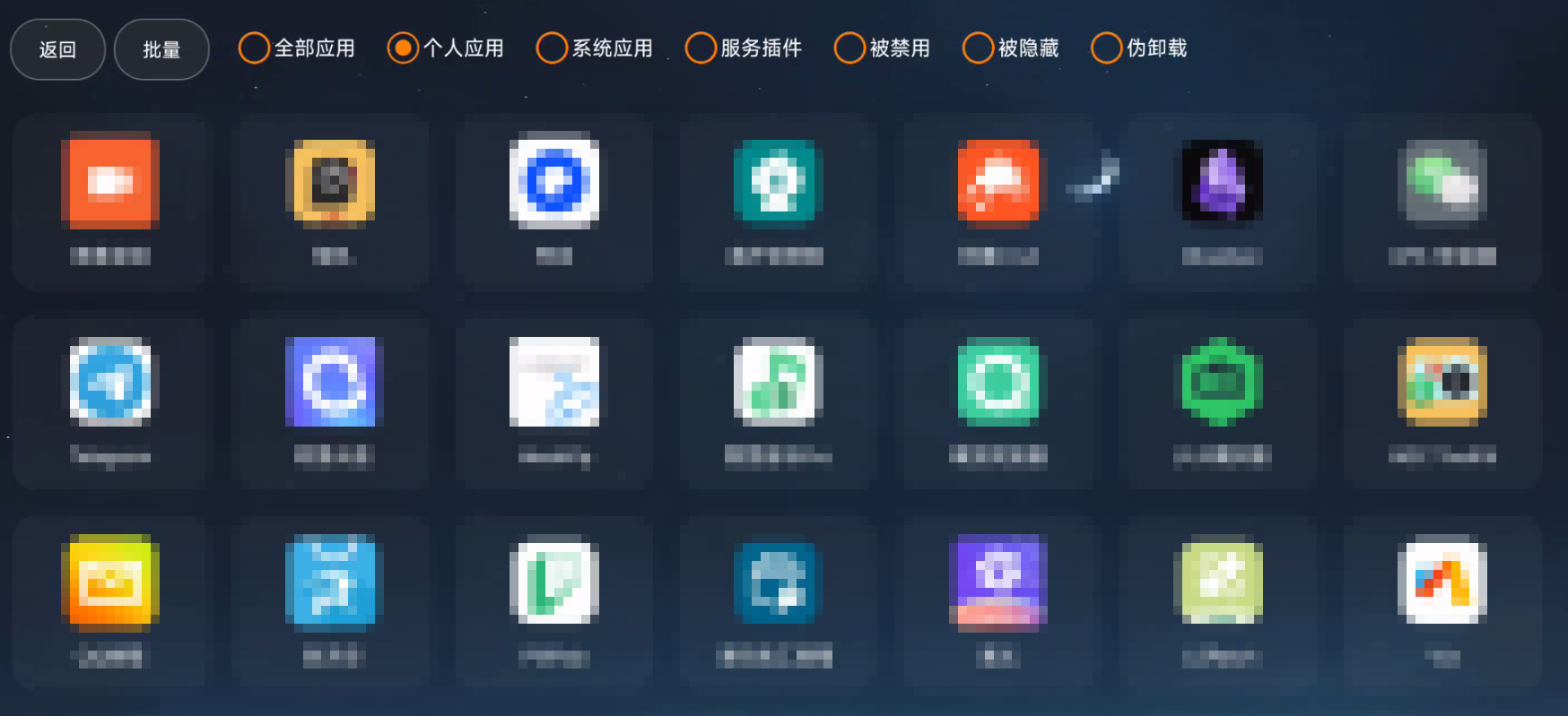 2(279).png