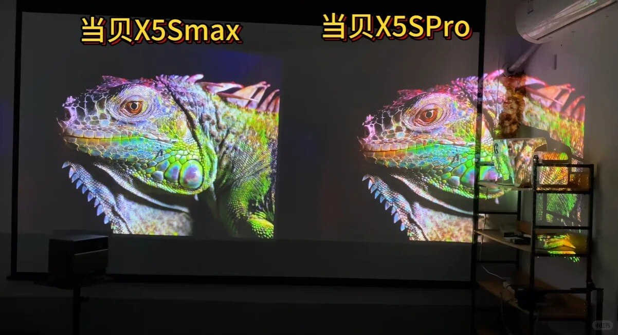 当贝x5smax和当贝x5spro区别，来个实拍_3_fly✌_来自小红书网页版.jpg