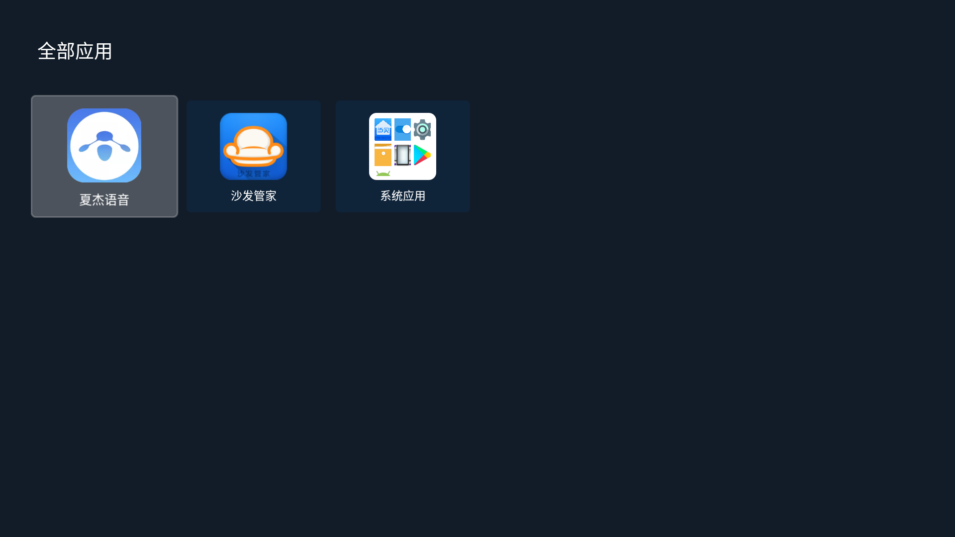 20250611095406788.png