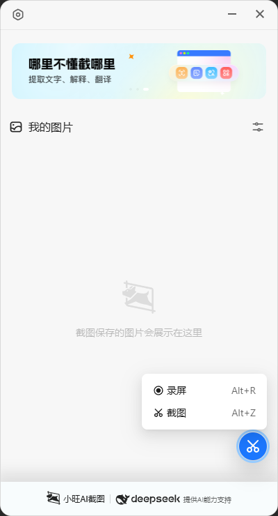 2.png