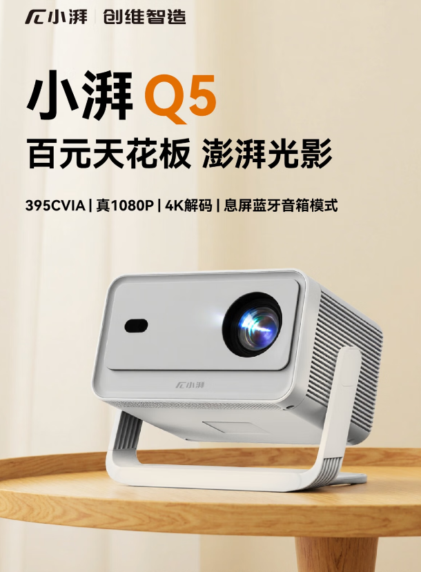 xw_20250617173957.png