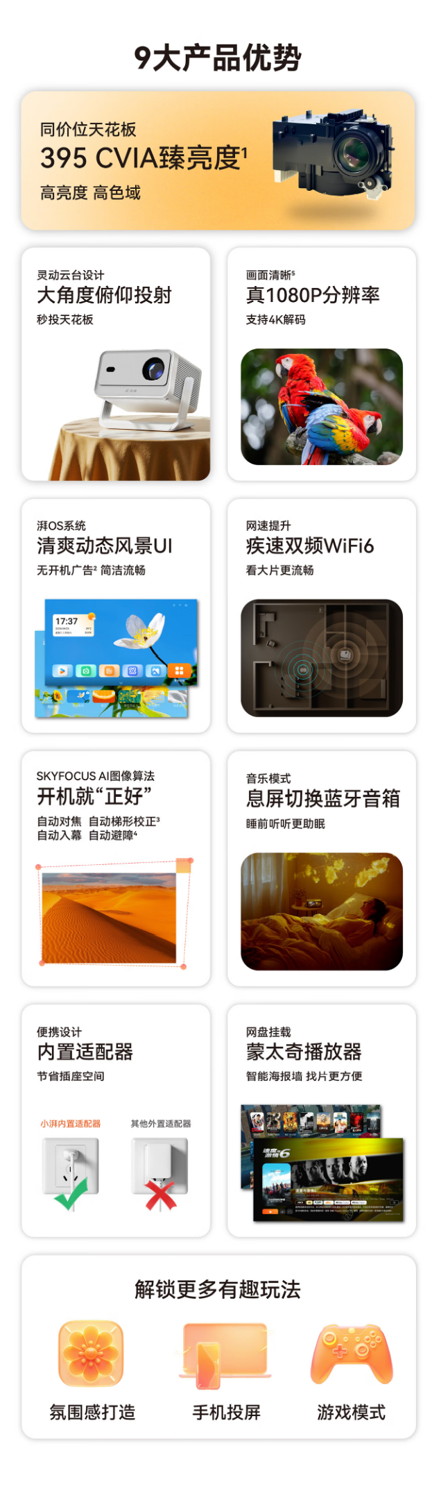 xw_20250617174047.png