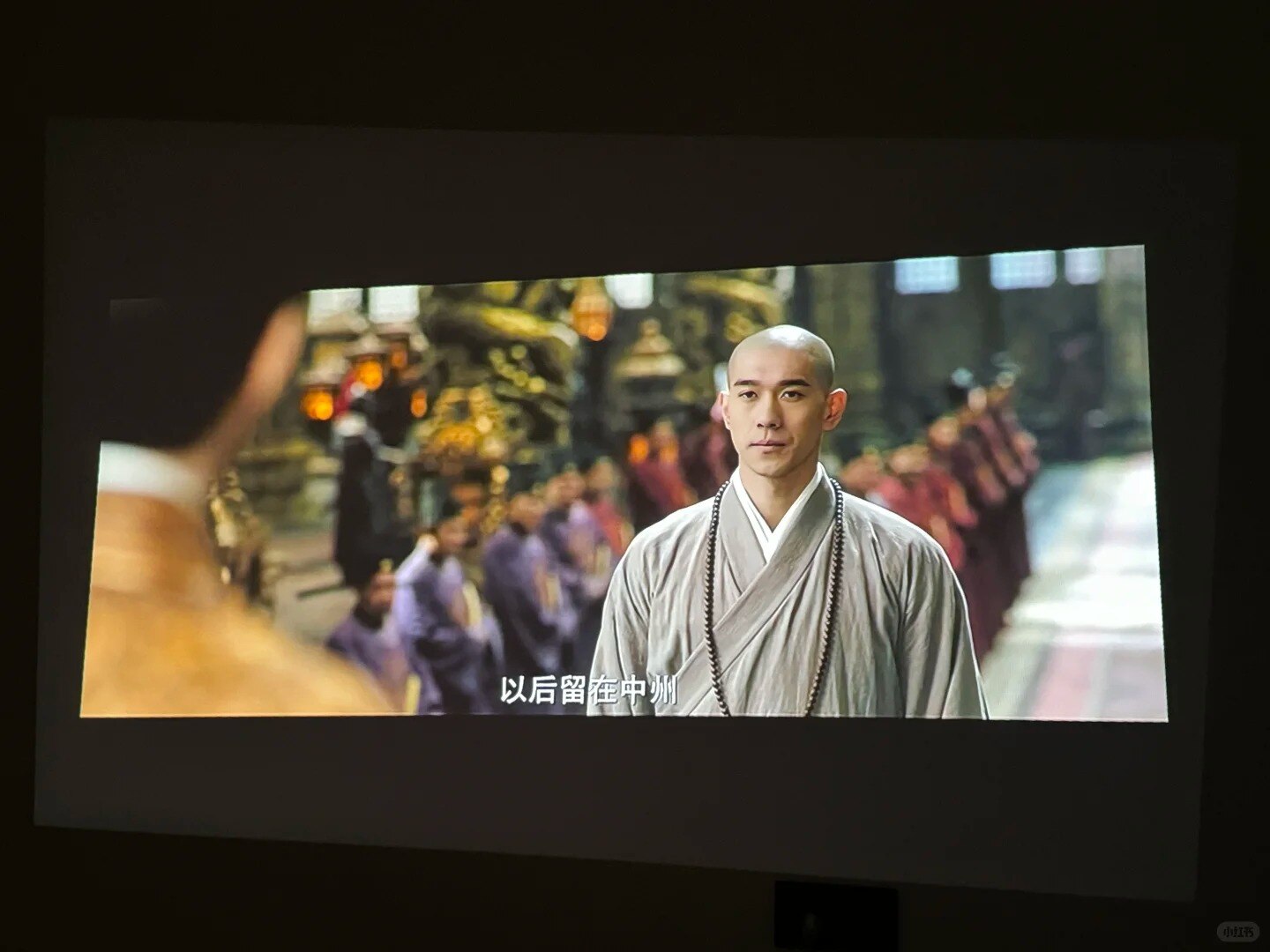 当贝smart1 千元小红书评测榜首效果_7_勤劳的小鸽子